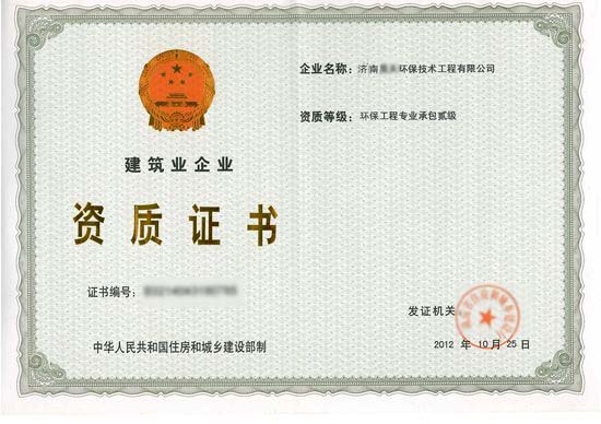 �ɹ�����