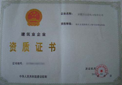 �ɹ�����