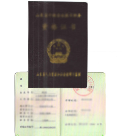 �м�(j��)�Q(ch��ng)�C02