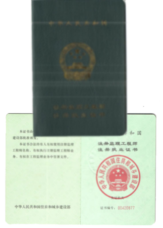 ע��(c��)�O(ji��n)�펟