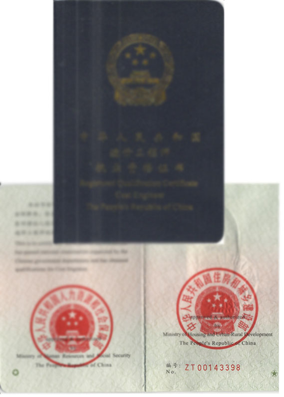 ע��(c��)��r(ji��)��