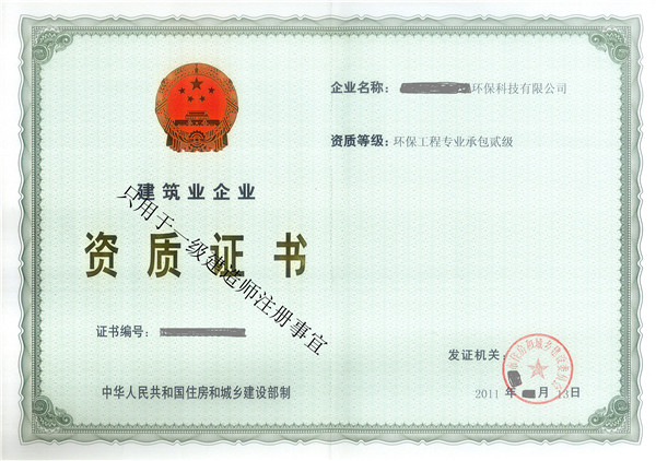 �h(hu��n)�����̌�(zhu��n)�I(y��)�а��Y�|(zh��)