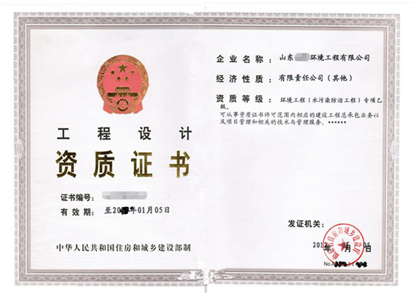 �h(hu��n)�����̌�(zhu��n)�(xi��ng)�O(sh��)Ӌ(j��)�Y�|(zh��)