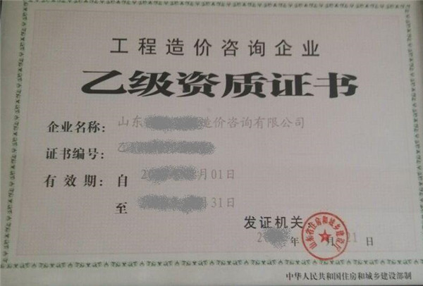 ��r(ji��)��ԃ(x��n)�Y�|(zh��)